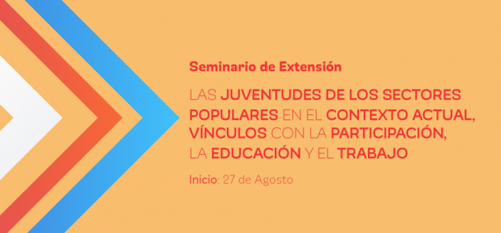 Seminario de Extensión